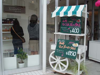 n80619-2.jpg