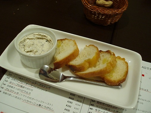 0329-10.jpg