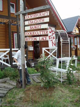 n60619-14.jpg