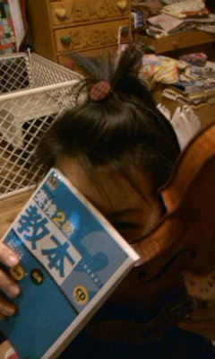 img20090124.jpg