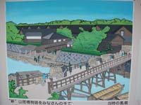 n50523-6.jpg