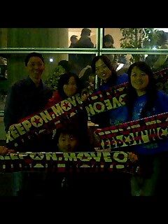 img20080122.jpg