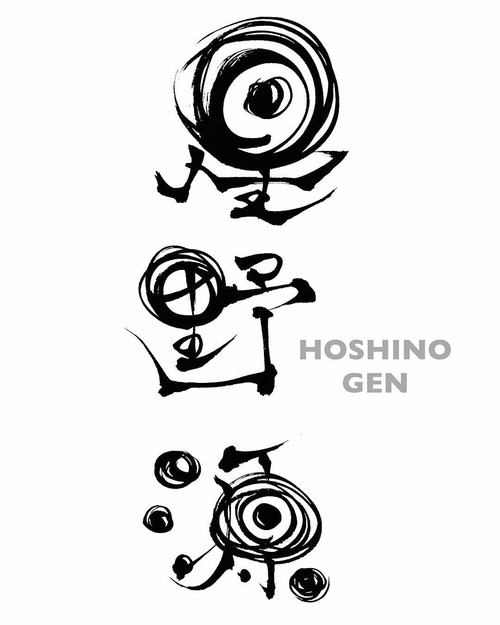 48366161_10210166788045222_520393123940007936_o