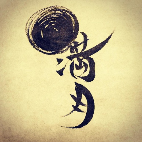 15895967_10206012696355526_7083936181384101237_o