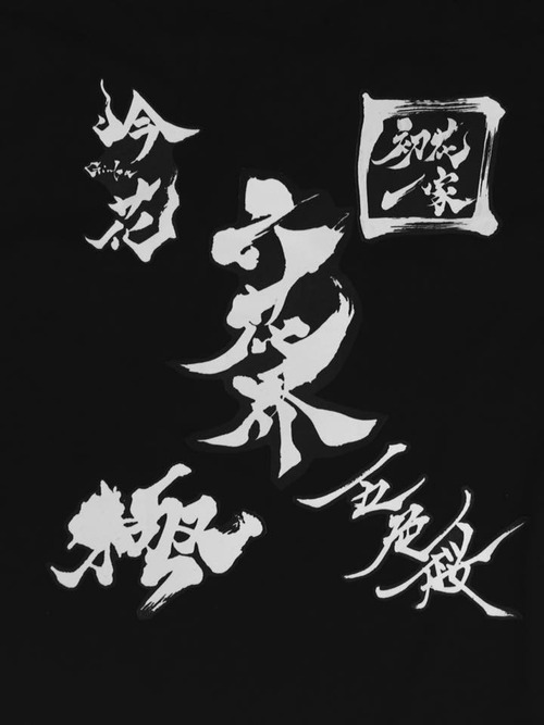 11745815_10203008927303177_3725681173746195323_n