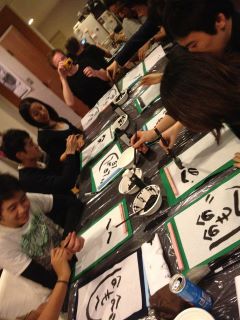 387654_2099447944834_1804489578_1303628_280900540_n