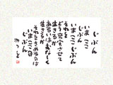 img20051029.jpg