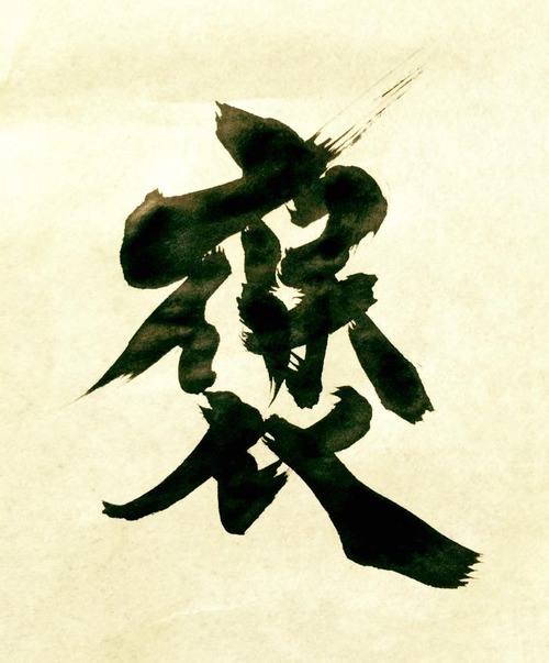 15350557_10205768807378454_7487816517654359779_n