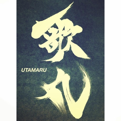 13220745_10204516055060429_4022066316458934477_o