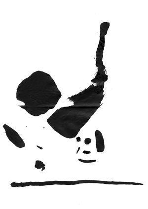 img20051126_2.jpg