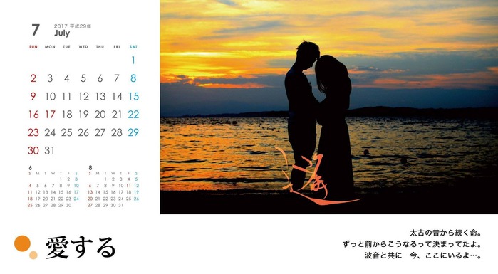 19575215_10207158225713044_6179463250219662360_o