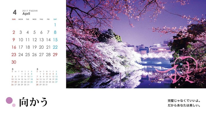 17493254_10206537582157343_8039111619301268845_o