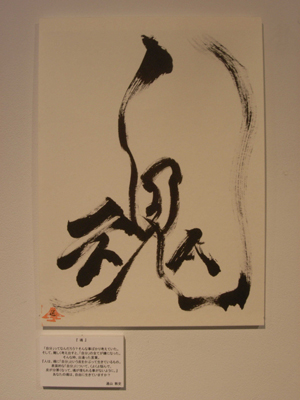 img20051208.jpg