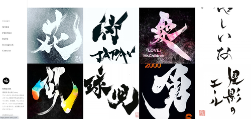 スクリーンショット 2023-04-16 9.41.58