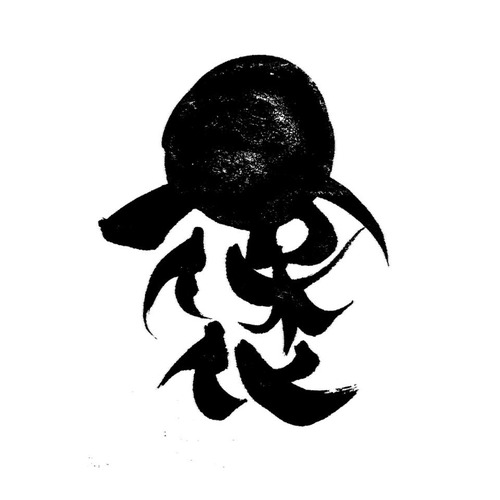 15355759_10205768807298452_414592341796762188_n