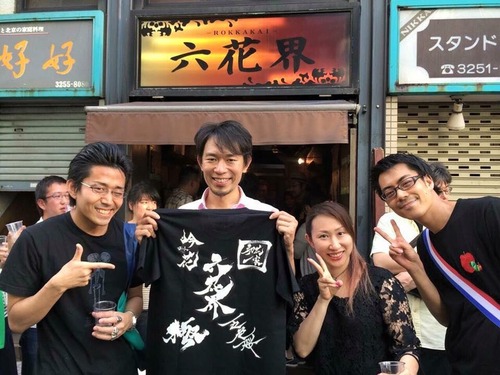 11721845_10203014188834712_1421504149_n