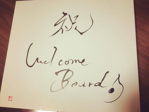 20232787_10207282173131652_1753218095681627806_o