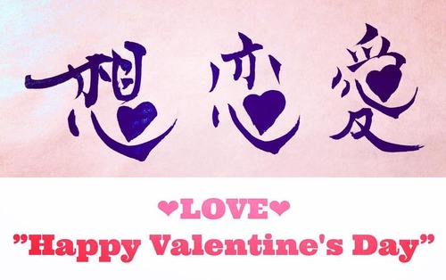 16587314_10206219641769032_3047793865147493116_o