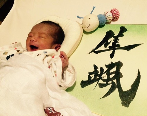 14572878_10205480640654466_2892303629909658081_n