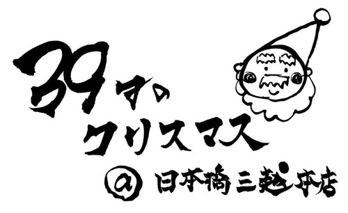 48243185_10210145181625075_1941414329773457408_o