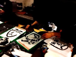 402363_10150459730863042_552473041_8603812_1618304965_n