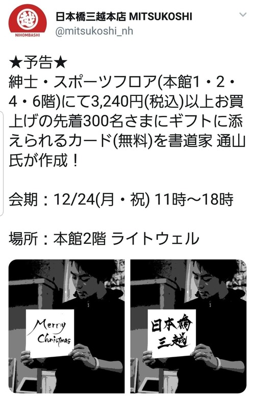 48380270_10157389951073488_3522493341637804032_o