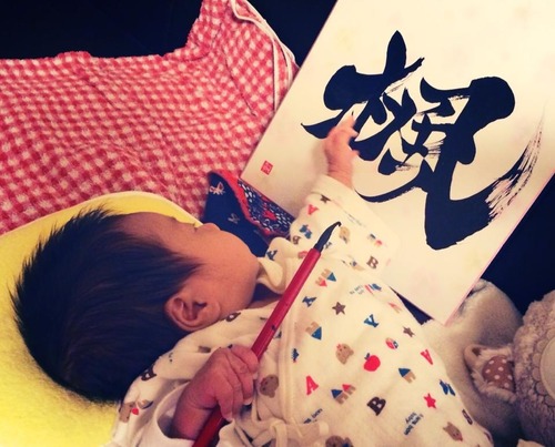 10736132_10201664228646551_396162773_n