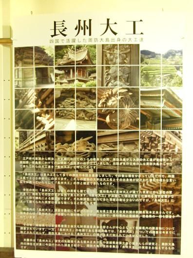 平成２３年9月20日撮影 015