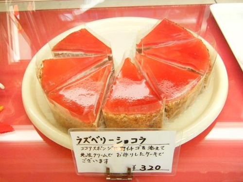 平成２３年9月23日撮影 027