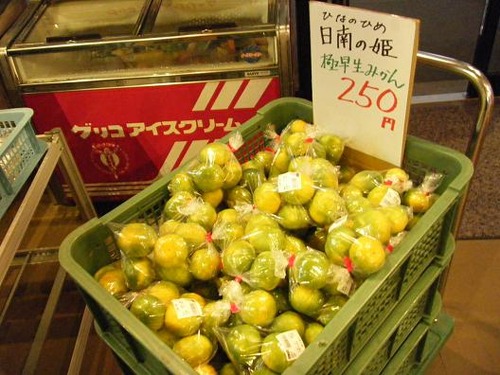 平成24年9月27日撮影 001