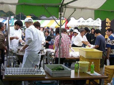 img20080827_5.jpg