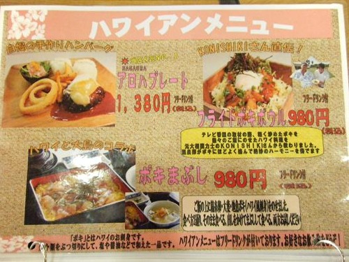 平成23年10月15日撮影 092