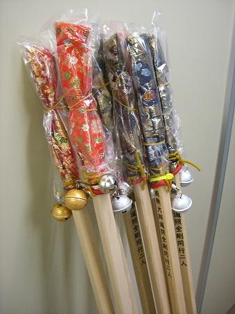 img20070723_2.jpg