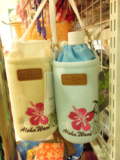 グリーンステイながうら 潮風呂 029