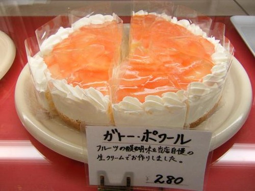 ながや菓子工房さん 011