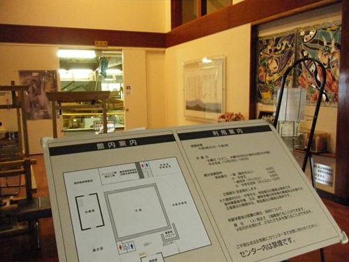 平成２３年9月20日撮影 002