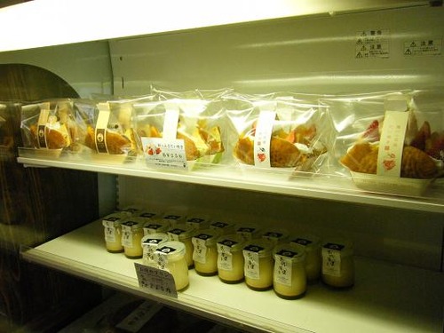 ４月21日撮影 031