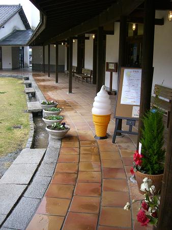 img20080323_4.jpg