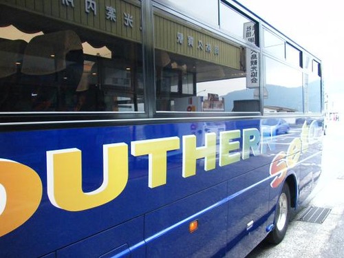 平成２３年10月29日撮影 006