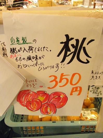 撮影平成24年6月22日 018