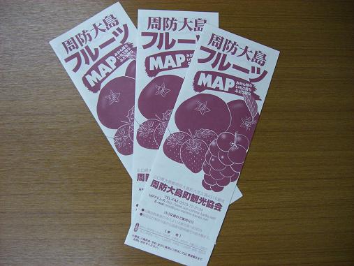 img20060626_4.jpg