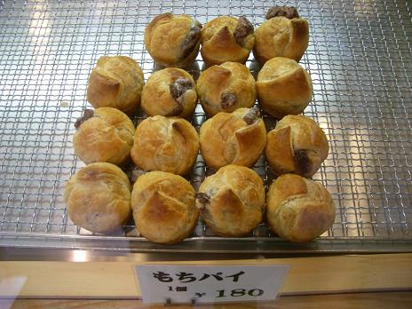 img20080530_6.jpg
