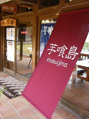 img20080323_3.jpg