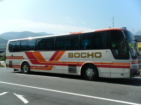img20090629_1.jpg