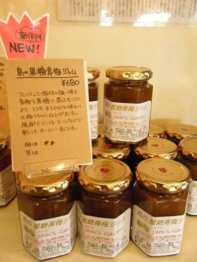 平成25年6月24日撮影 013