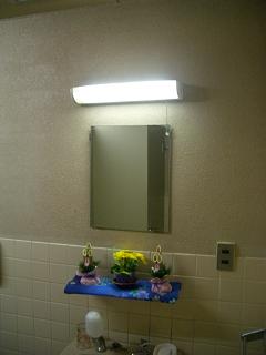 img20051228.jpg
