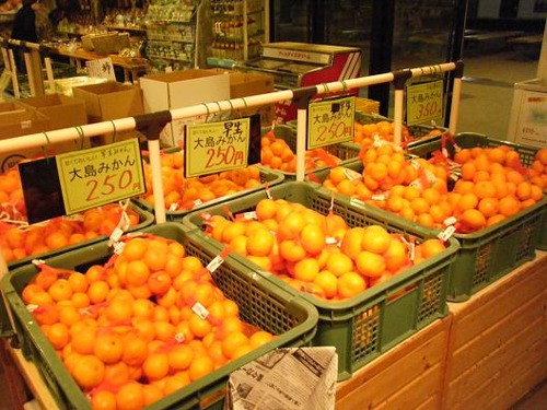 平成24年11月26日撮影道の駅 003