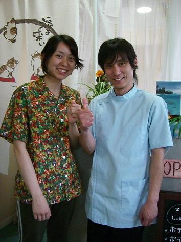 コピー ~ てもみ屋いりなか 034