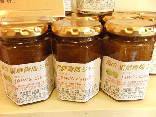 平成25年6月24日撮影 014