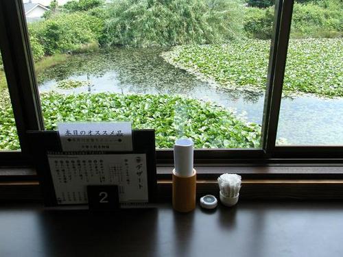 茶屋５月２８日 059